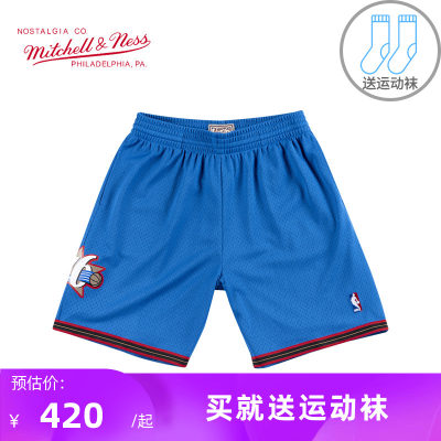 mitchell&ness76人复古球裤