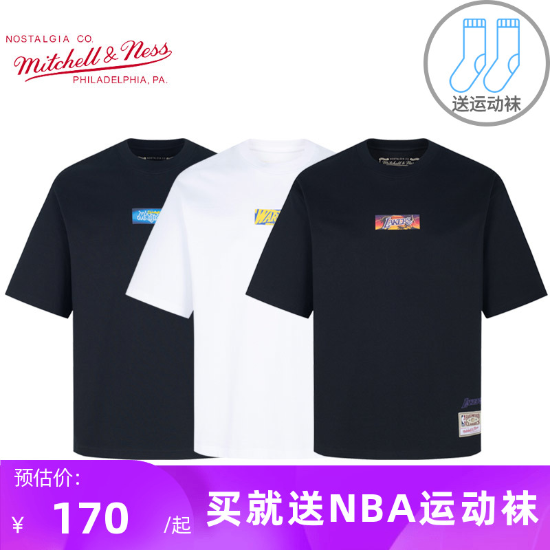 Mitchell Ness男士T恤BOX系列NBA公牛湖人魔术 MN纯棉运动T恤半袖