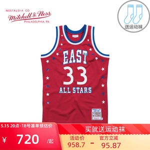 Mitchell Ness复古篮球衣AU球员版NBA全明星伯德布鲁克篮球服背心