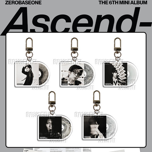 ZB1Ascend-亚克力CD钥匙扣