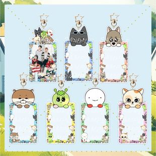 门童BBNEXDO卡通插卡相框钥匙扣爱豆小卡收纳挂件饰品明星周边