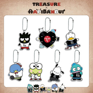 TREASURE 日巡快闪联名钥匙扣 挂件 包包配饰 宝石盒 应援周边