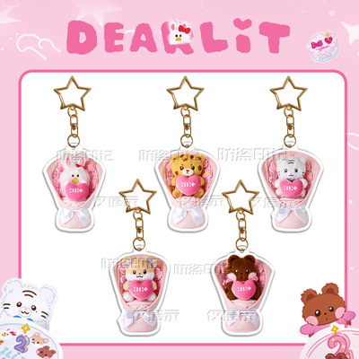 ILLIT二周年花束亚克力钥匙扣