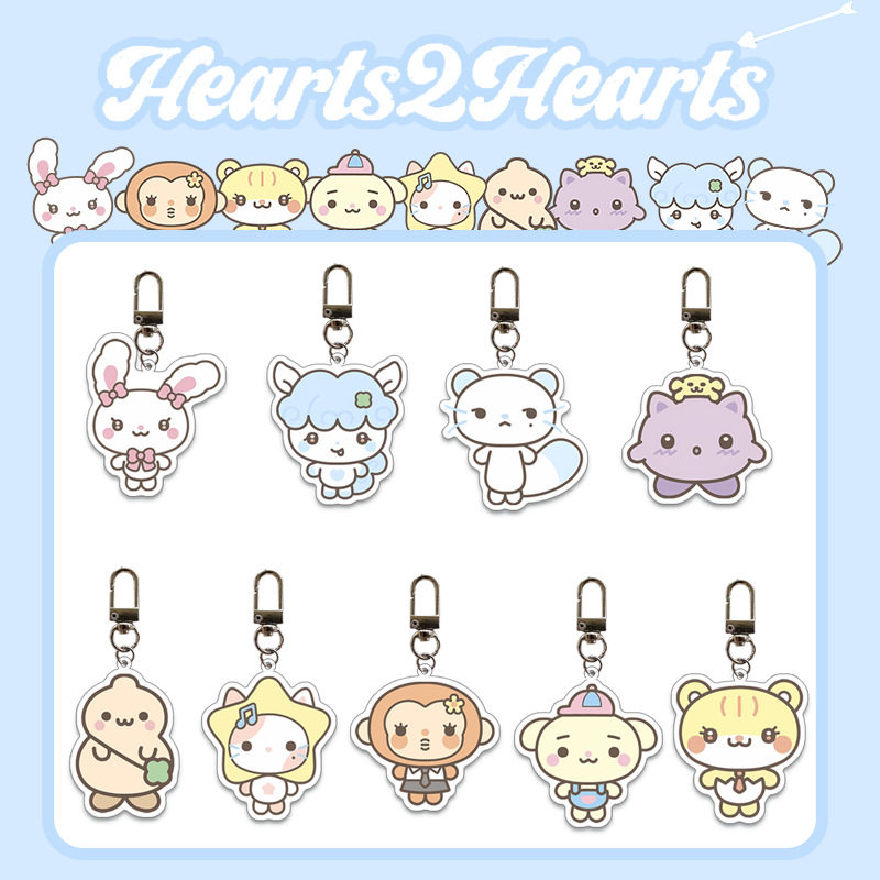 Hearts2Hearts亚克力公仔钥匙扣图片