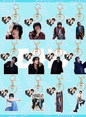 25年JIN  Echo 金硕珍新款高清亚克力钥匙扣包包配件明星周边