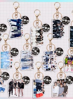 bts 粉墨 twice ive gidle 亚克力钥匙扣 新款韩团应援钥匙圈挂件