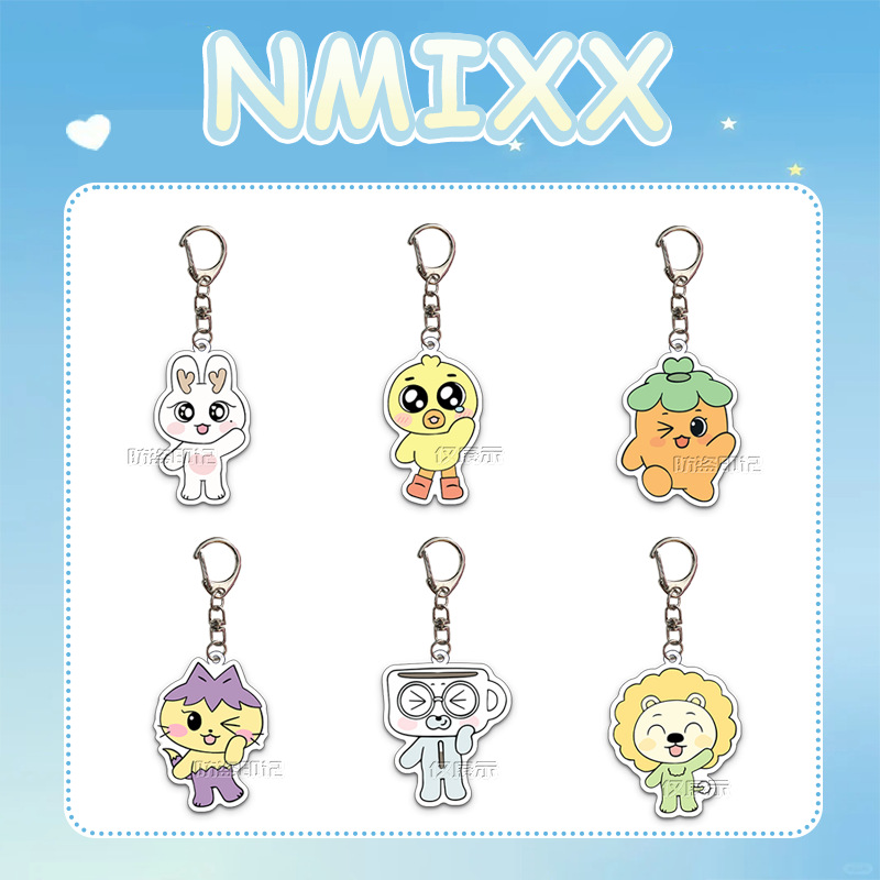 NMIXX艾卡通亚克力钥匙扣周边ins