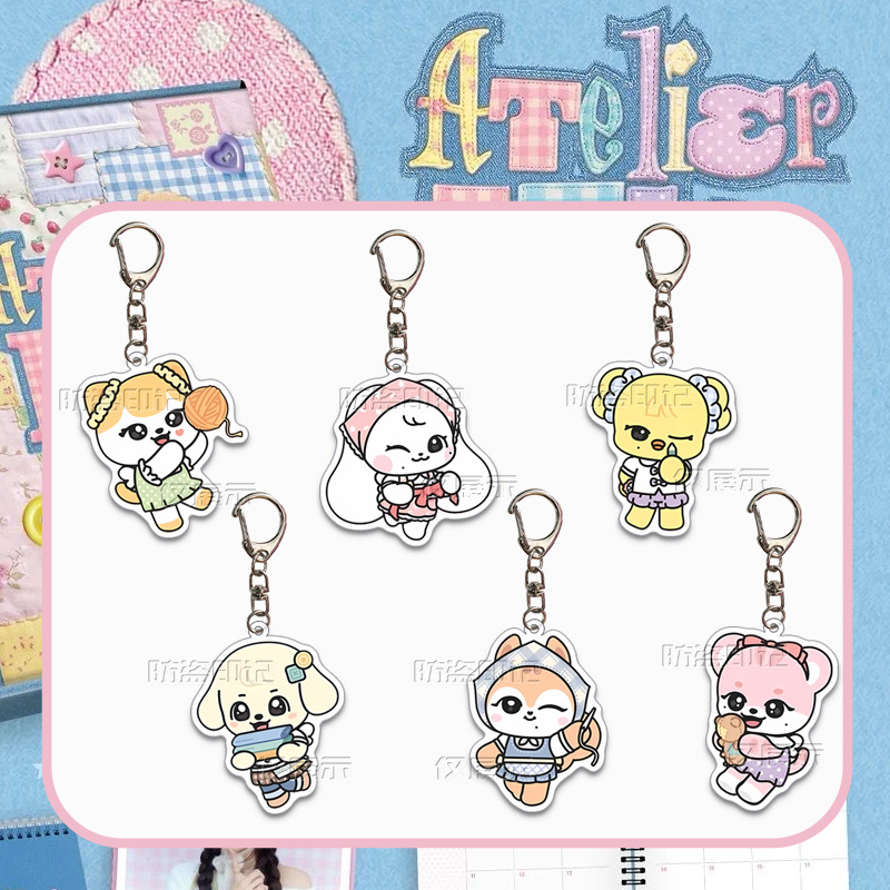 Ive MINIVE钥匙扣 亚克力挂件 张元英 安宥真 周边