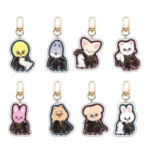 Stray 流浪儿童SKZOO周边钥匙链钥饰品校园礼物 Kids亚克力钥匙扣