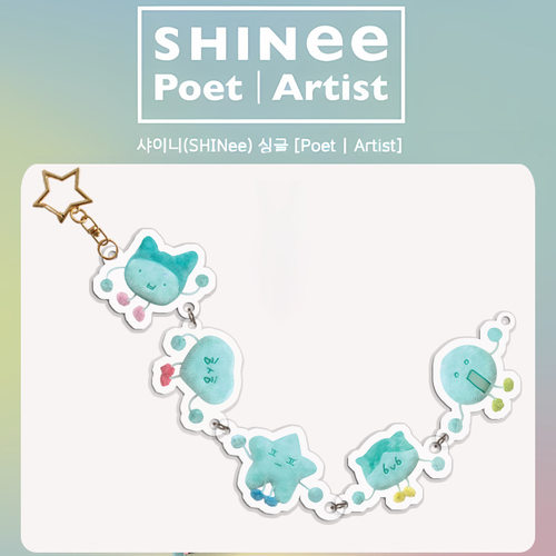 SHINEE卡通链条钥匙链宝宝挂件