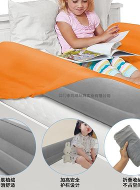 现货蓝色灰加高婴儿TC-038床围防护栏婴童充气床围植色绒VC栏床护
