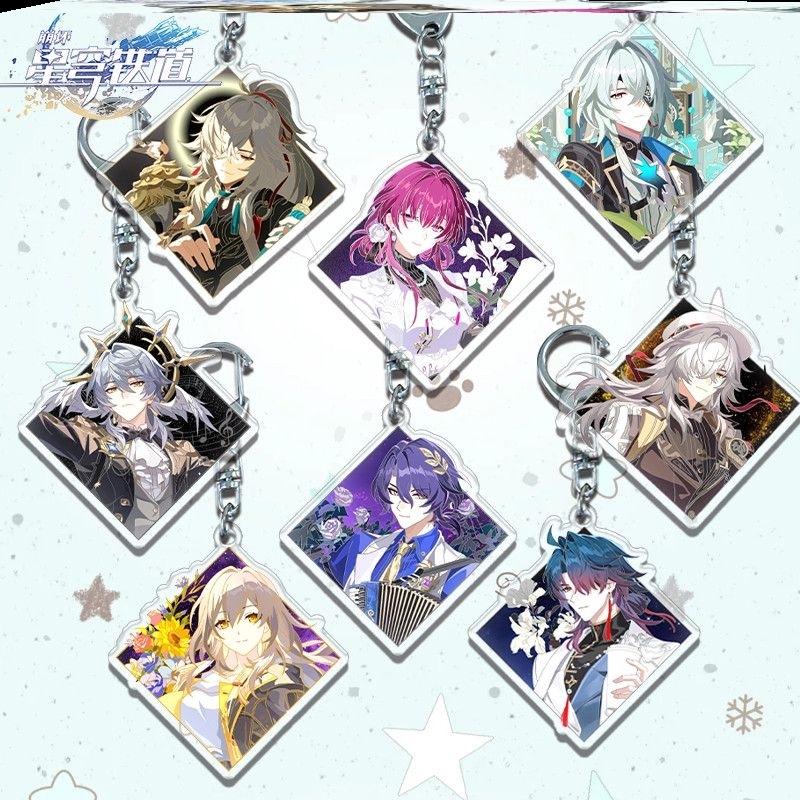 崩坏原神星穹铁道游戏钥匙扣芙宁娜周边亚克力书包挂件学生礼物