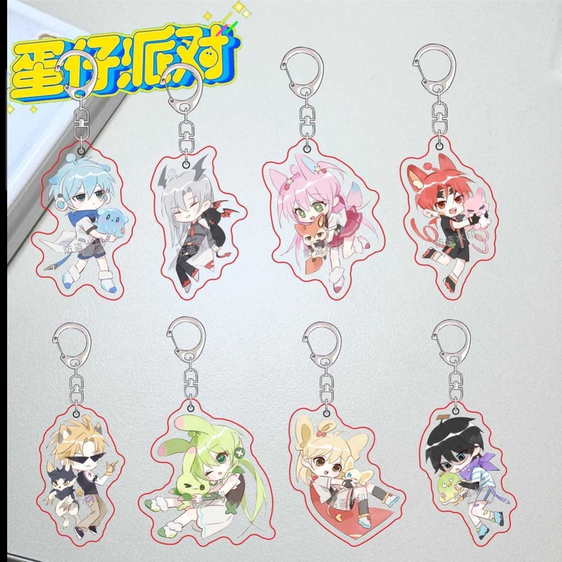 蛋仔派对全家福艾比可爱书包挂件亚克力双面钥匙扣装饰朋友小礼物