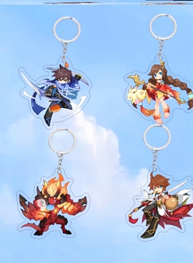 王者荣耀代号破晓游戏周边钥匙扣卡通动漫云缨澜可爱书包挂饰礼物