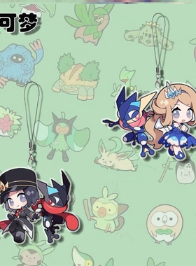 宝可梦周边手机链可爱挂件双面学生书包挂件配饰节日礼物