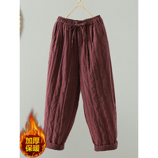 女秋冬季 外穿东北零下40度防寒裤 大码 时尚 妈妈装 加厚保暖夹棉棉裤