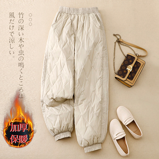 女士冬季 东北零下40度防寒裤 外穿2025新款 夹棉加厚棉裤 爆款 羽绒裤