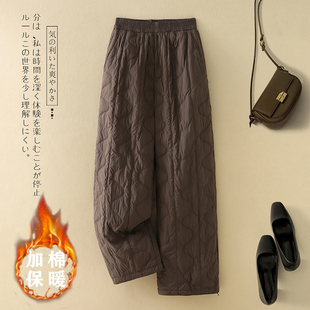 女冬季 直筒阔腿裤 外穿夹棉加厚防风裤 大码 子2025新款 东北保暖棉裤