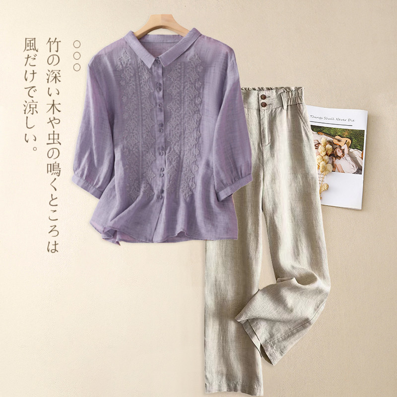 高端棉麻亚麻套装女妈妈夏装时尚洋气苎麻七分袖上衣阔腿裤两件套,女装/女士精品,时尚套装,淘宝优惠券,粉丝福利购,淘宝优惠卷