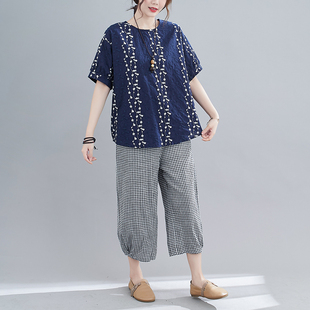 中年妈妈2026夏装新款短袖上衣棉麻阔腿裤夏款套装中老年女装洋气