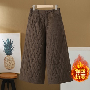 女装 加厚保暖夹棉阔腿九分裤 复古菱格羽绒棉裤 妈妈装 外穿冬季 大码