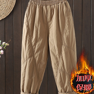 子宽松萝卜哈伦裤 夹棉加厚棉裤 中年妈妈保暖裤 外穿2025新款 女冬季