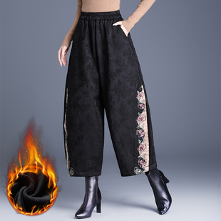 加绒提花刺绣裤子女士花苞裤2026新款流行爆款后妈阔腿裤郑州女裤