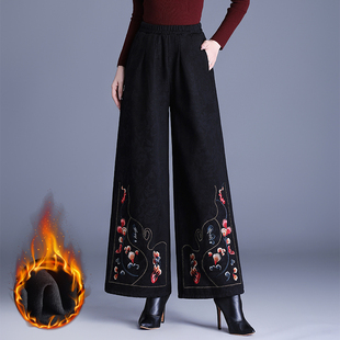 加绒加厚绣花裤子女冬季直筒阔腿裤2026新款女装新中式国风后妈裤