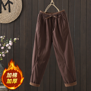 哈伦夹棉棉裤 东北零下40度防寒裤 女士秋冬季 加厚保暖款 妈妈装 时尚