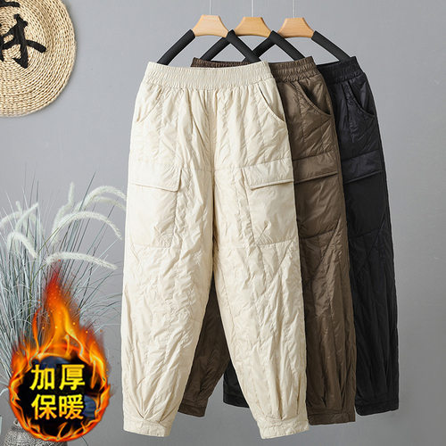 哈尔滨防寒羽绒裤2024冬季