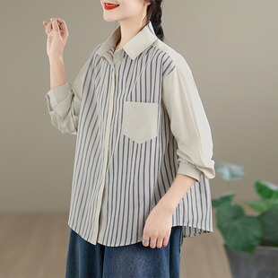 广东普宁纯棉条纹衬衫女春季2026新款轻奢高级感减龄洋气衬衣上你