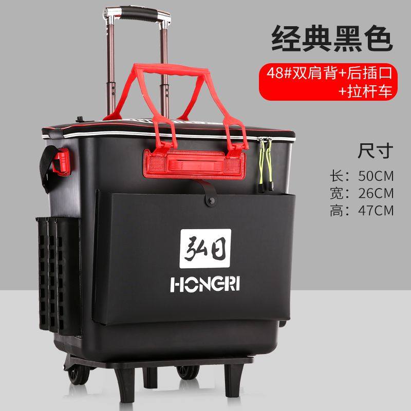 弘日钓鱼桶成va加厚多功能拉杆鱼护桶G一体e型防水鱼护包渔具包箱,户外/登山/野营/旅行用品,装鱼桶,淘宝优惠券,粉丝福利购,淘宝优惠卷