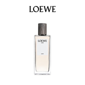 情人节礼物 LOEWE 罗意威001男款 &女款 浓香水事后清晨