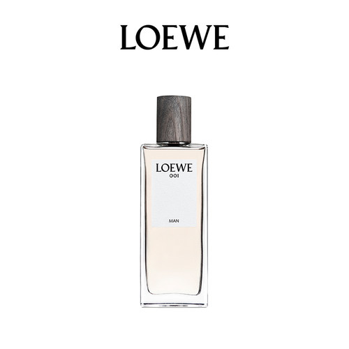 【官方正品】LOEWE/罗意威001男款&女款浓香水事后清晨