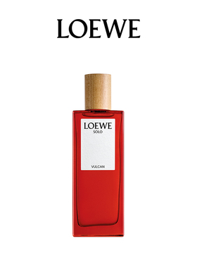 【38开门红】LOEWE/罗意威独奏宣言男士花香调香水