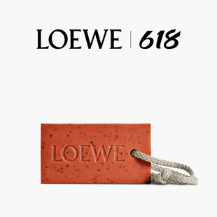 LOEWE罗意威香氛精油香皂290g番茄叶 沐浴留香手工 618抢先购