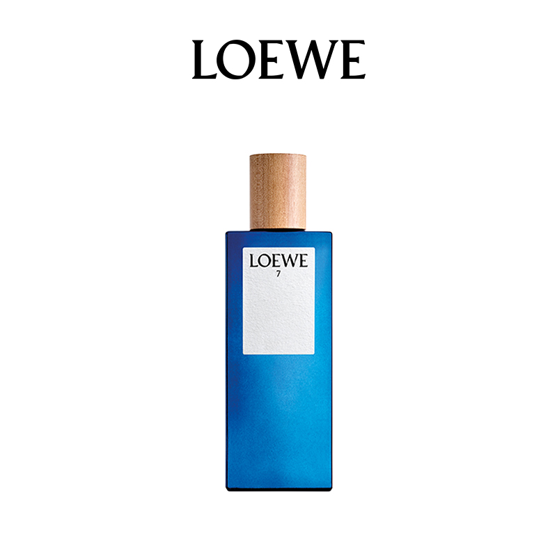 【节日献礼】LOEWE/罗意威第七乐章男款淡香摩洛哥橙花