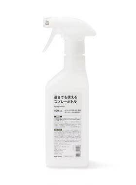 现货 日本正品代购muji无印良品空瓶倒着喷瓶泡沫洗衣液瓶 日本制