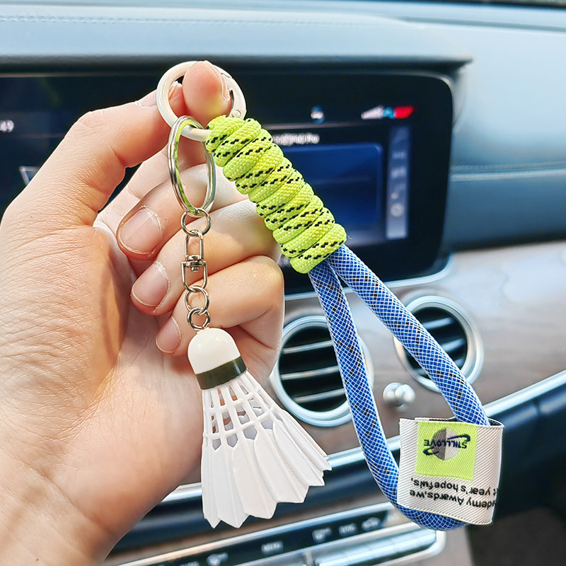 羽毛球钥匙扣创意小礼品运动钥匙链男女学生挂件饰品钥匙绳小礼物,节庆用品/礼品,钥匙扣,淘宝优惠券,粉丝福利购,淘宝优惠卷