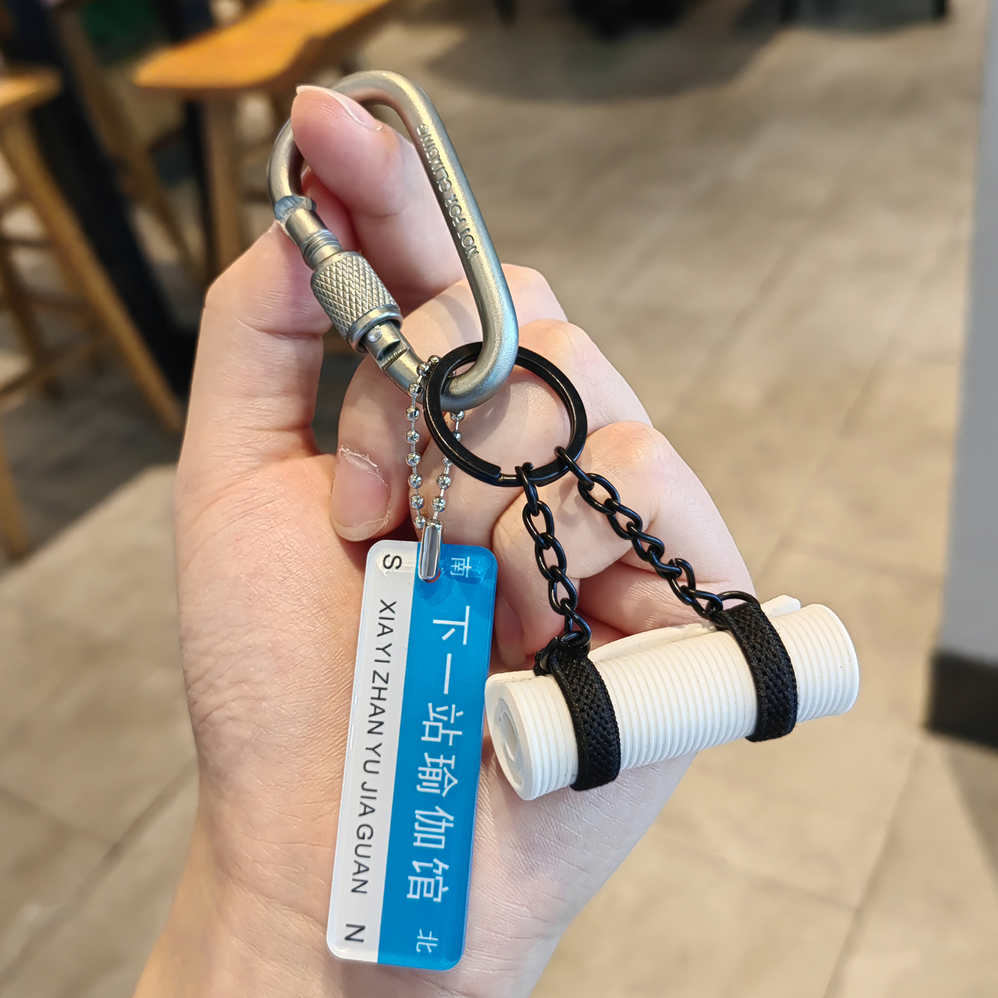 瑜伽馆健身瑜伽垫钥匙扣挂件运动背包包装饰挂饰吊坠礼物精致挂件