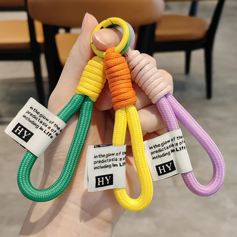 汽车钥匙扣手机挂件圈链编织绳