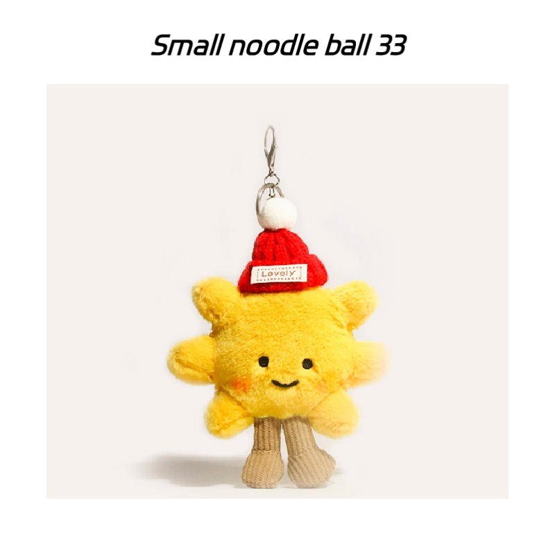 小面团儿33可爱太阳花书包包挂件毛绒公仔玩偶挂饰情侣汽车钥匙扣,服饰配件/皮带/帽子/围巾,包挂件,淘宝优惠券,粉丝福利购,淘宝优惠卷