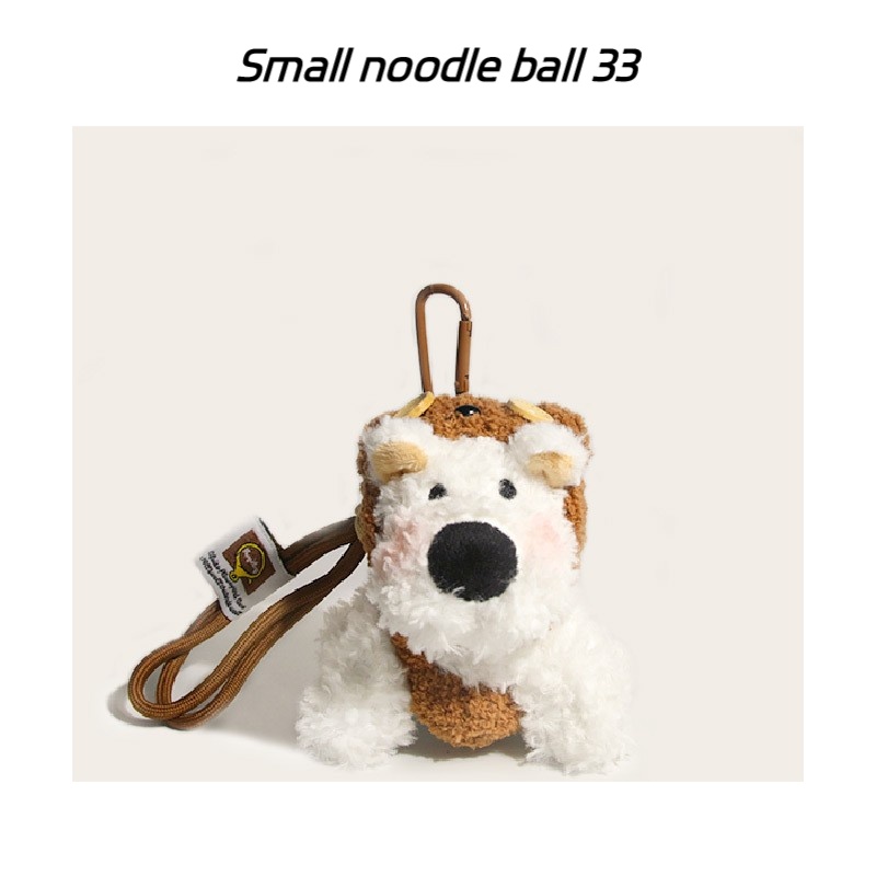 小面团儿33正品毛绒西高地包包挂件钥匙扣公仔背包书挂饰可爱玩偶