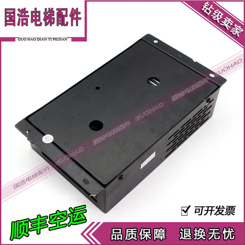 蒂森K300门机变频器 门机盒IMS-DS20P2B/C/RD门机控制器 现货质保