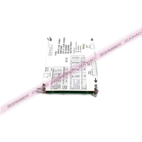 希姆斯电梯配件/希姆斯液晶显示  BVT102 BVT103 BVT104 全新原装
