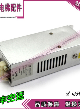 滤波器LOAD/CNW203-30-IT/RED/LINE电梯配件/滤波器30A