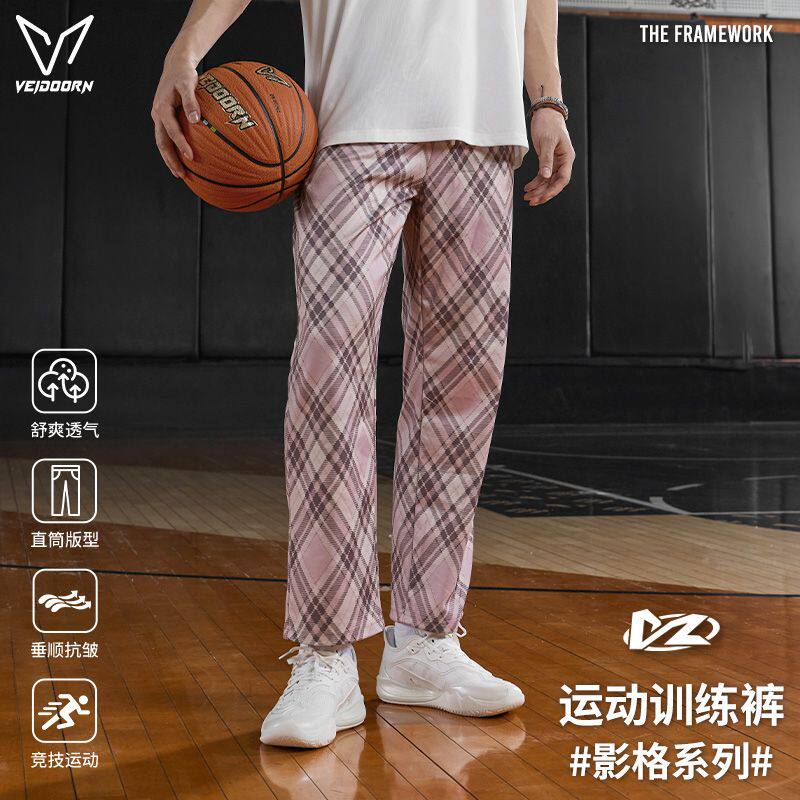 维动影格运动裤男长裤春夏篮球训练裤青少年宽松休闲九分直筒卫裤