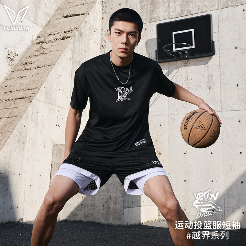 维动短袖越界投篮服T恤男