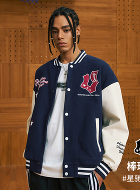 维动星驰棒球服男外套冬潮流运动美式夹棉保暖上衣青少年休闲夹克