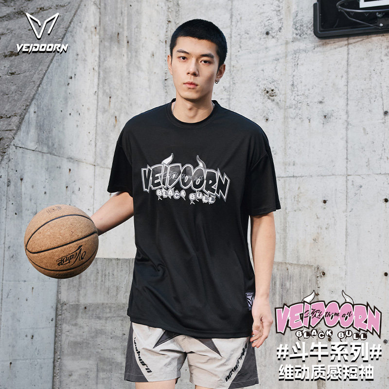 维动短袖斗牛投篮服T恤男美式篮球运动女网眼透气夏季儿童青少年V,运动服/休闲服装,运动T恤,淘宝优惠券,粉丝福利购,淘宝优惠卷